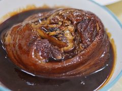 冰糖蹄膀-沪依小酒馆心意菜