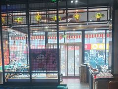 -醉炫音速烧烤·干煸菜(沙河总店)