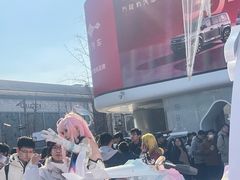 -杭州湖滨in77