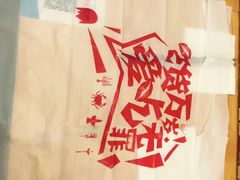 -陈八两面家(华孚写字楼店)