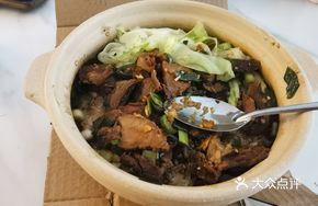 Braised Beef Baozi