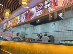 -高群生胡辣汤(亚运村店)