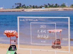 -巧克力渔家.小船海鲜胶东菜(三浴场店)