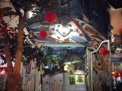 -鼓浪屿幸福天空花园餐厅