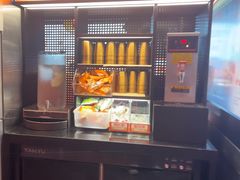 -探鱼·鲜青椒爽麻烤鱼(广州花都来又来店)