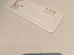-阿五黄河大鲤鱼(英协路店)