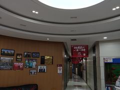 -雅悦齿科(顾村公园店)