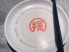 -探鱼·鲜青椒爽麻烤鱼(天河优托邦店)
