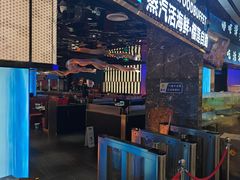-渔舶汇蒸汽活海鲜·榴莲自助(领展中心城店)