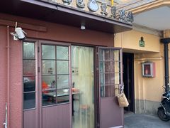 -曼曼汤包(建国西路店)