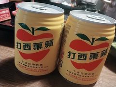 -新马辣经典麻辣锅(昆明店)(昆明店)(昆明店)