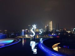 -杜尚rooftop露台酒吧