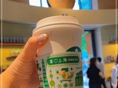 -星巴克(迪士尼小镇店)