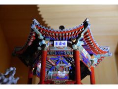 -香山公园