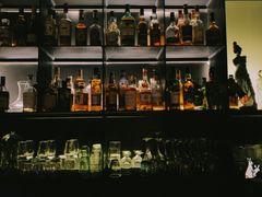 -ASPIRYNA酒吧水烟吧(太古里店)