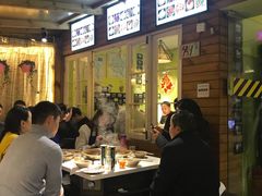 -符淼淼火锅(宽窄巷子店)