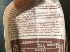 -Olé精品超市(新世界新丸中心店)