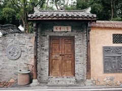 -枫香湖儿童公园