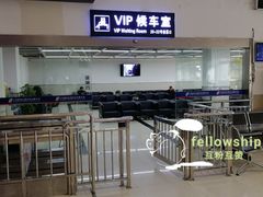 -上海长途客运南站