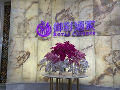 大堂-御彩酒家(东风东路店)