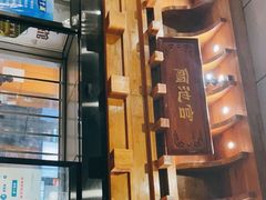 -丽池宫韩式汗蒸会馆(华灯坊店)