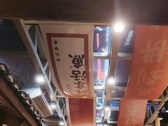 -耕渔小院·湖南鱼鲜(望城店)