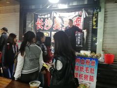 -吴山路夜市