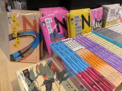 -外研书店(北京外国语大学西校区北外国际大厦店)