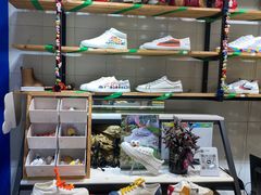 -Feiyue飞跃(长乐路店)