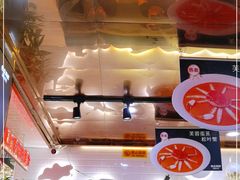 -必点海鲜·鲅鱼水饺(鞍山西道店)