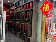 -许西美食一条街