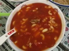番茄牛腩通粉-七爺清汤腩(南开大悦城店)