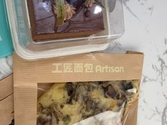 -工匠面包(壹方店)