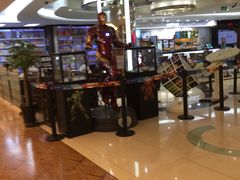 -UME影城(安贞DTS:X店)