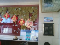 -康乐宫(乐凯北大街店)