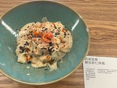 -里面·Noodlology(机电院店)