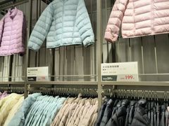 -鹿岛生活(熙地港店)