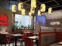 -得意啫·广东啫啫煲(前海HOP店)