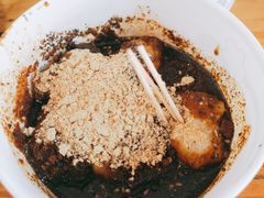 -张醪糟