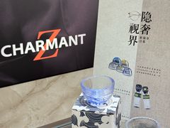 -宝岛眼镜(杭州万塘路旗舰店)