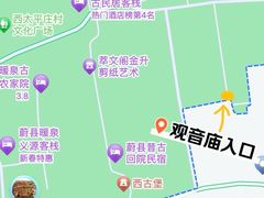 -暖泉古镇