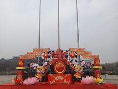 -河北省园博园