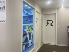 -兔博士口腔(高新一路门诊部)