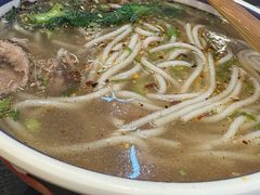 -云阿蛮云南生烫牛肉米线(奉贤路店)