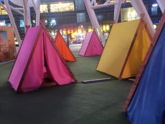 -大族广场Mall&More