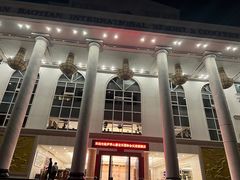 -罗浮山嘉宝田森林温泉度假酒店