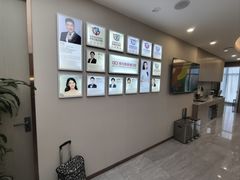 -希玛爱康健口腔(南山海岸城店)