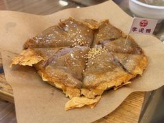 -芋包王闽南茶楼(八市店)