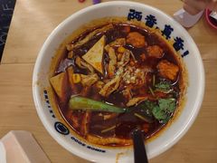 -阿香米线(深业上城店)