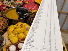 -松野谷·寿喜烧自助(华联顺义金街购物中心店)